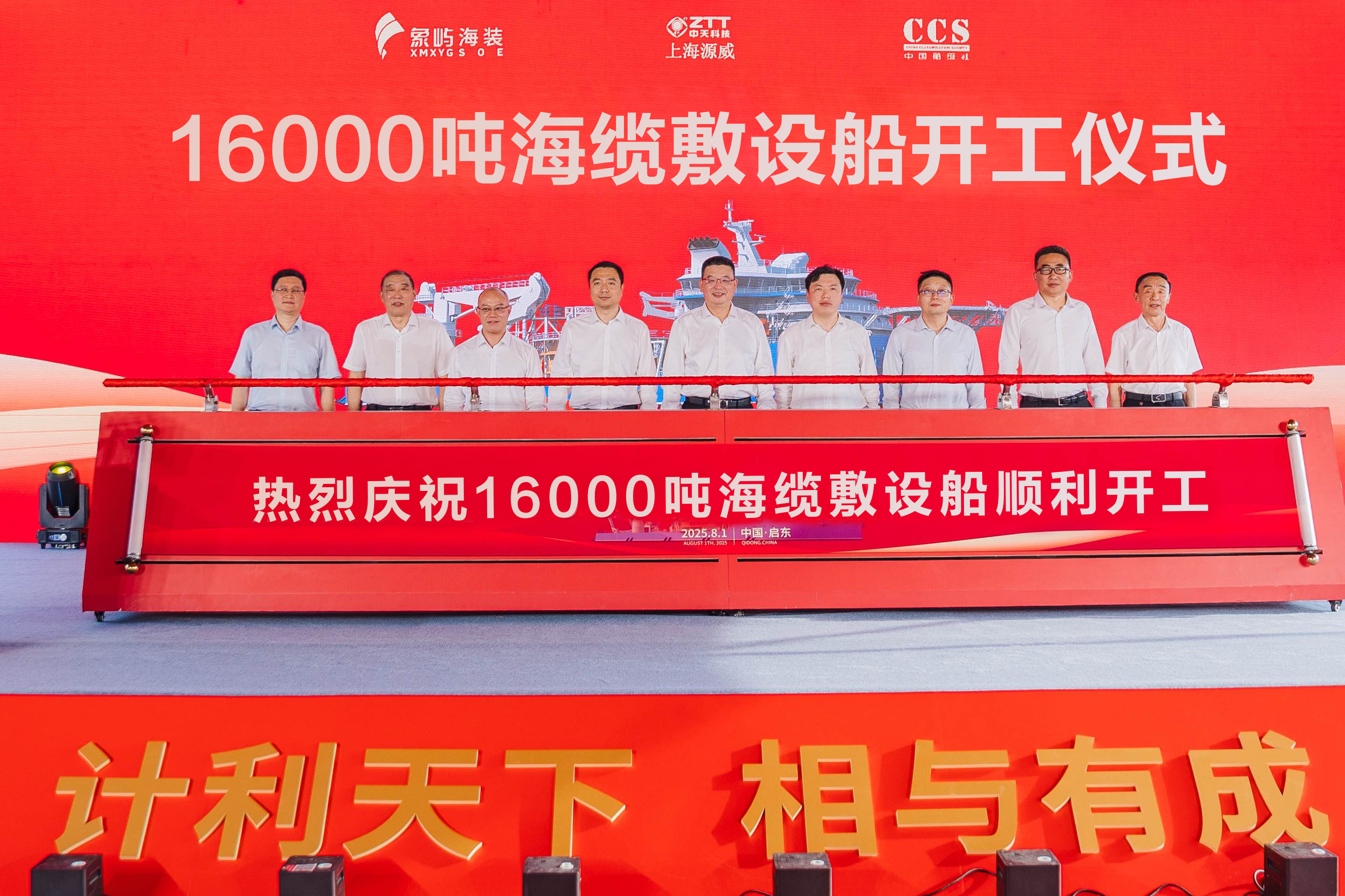 ӲȦƼ16000ֺ·贬