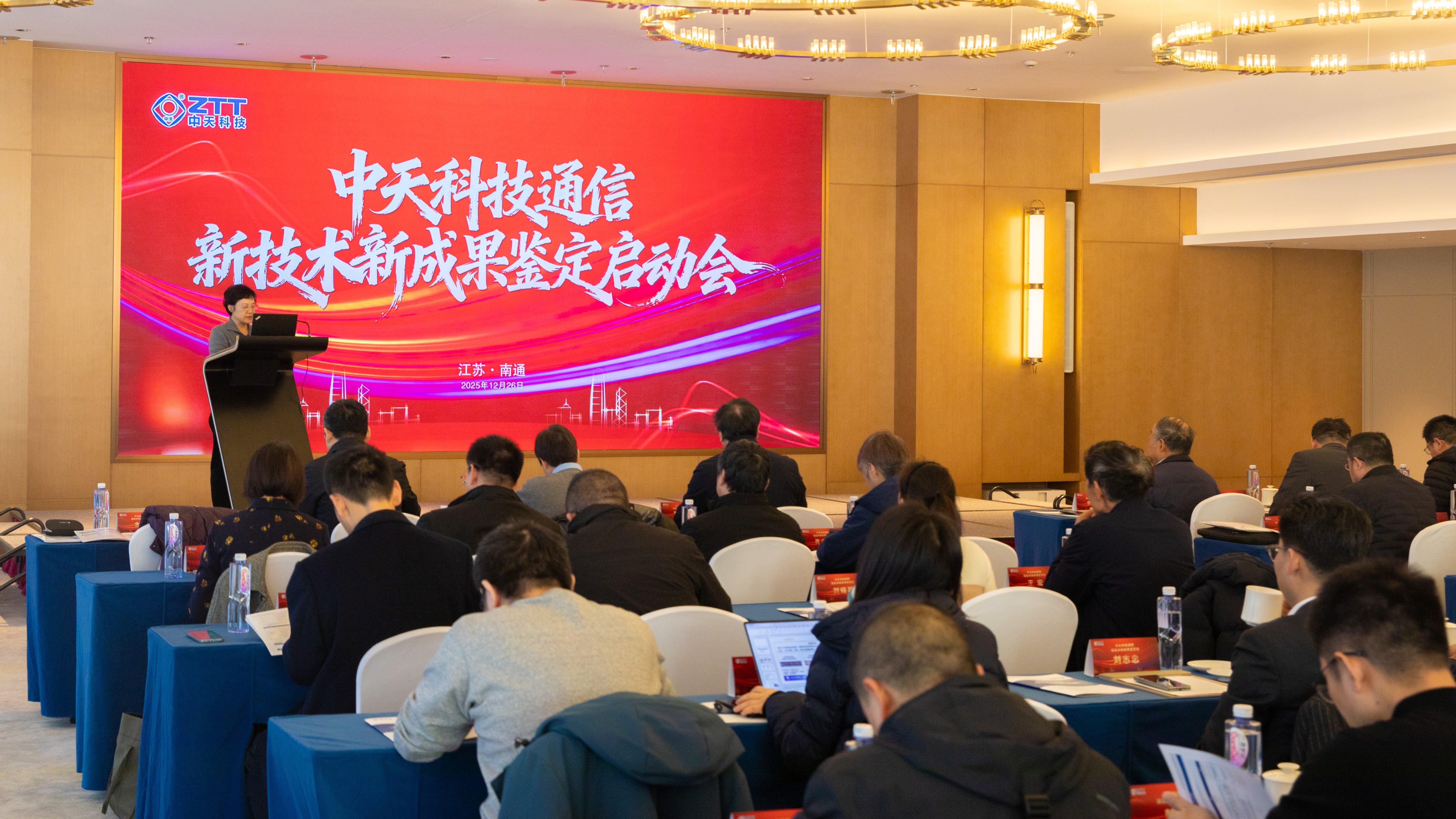 ��Ȧ(�й�)Ϊdu����