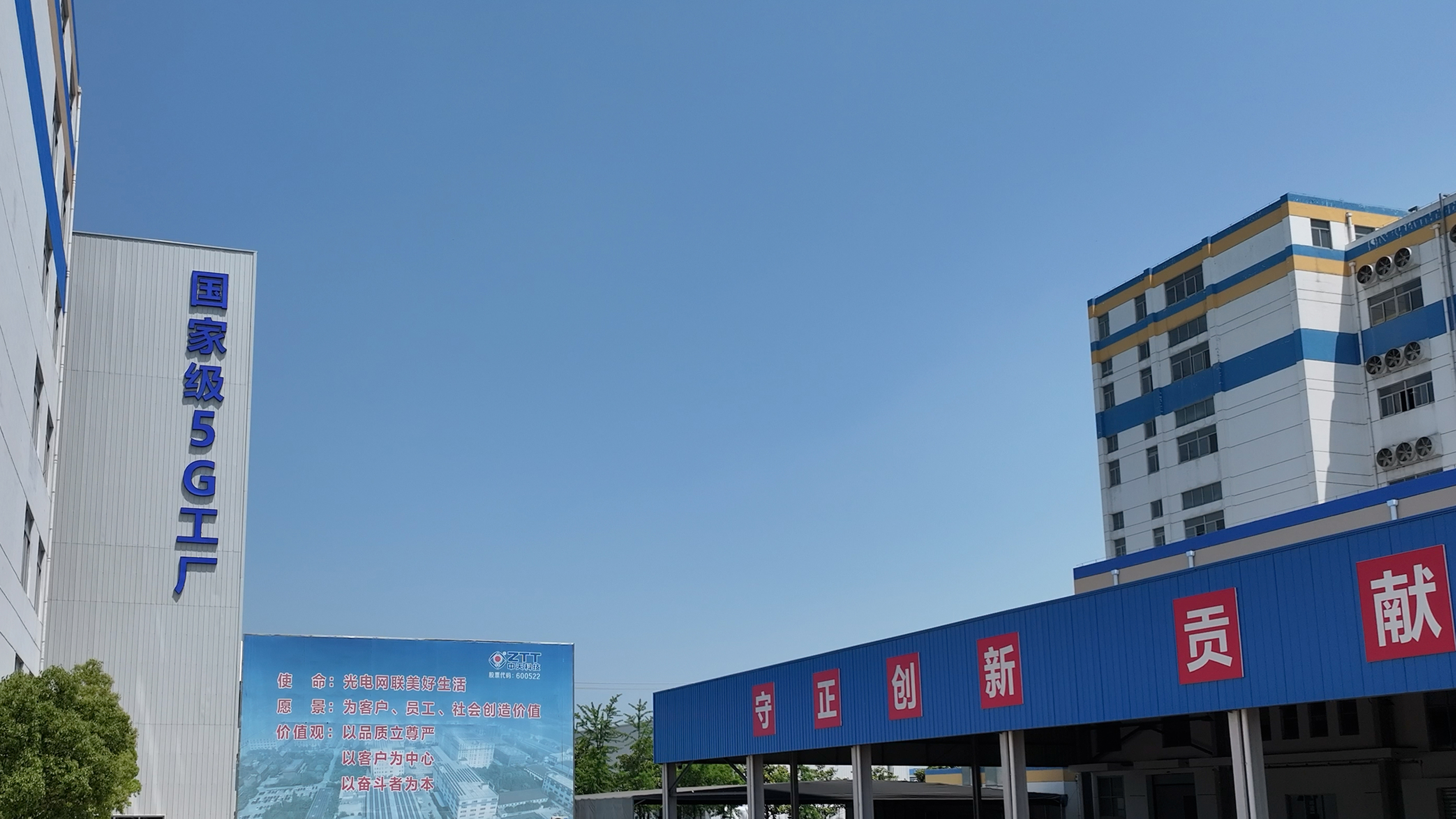 ��Ȧ(�й�)Ϊdu����