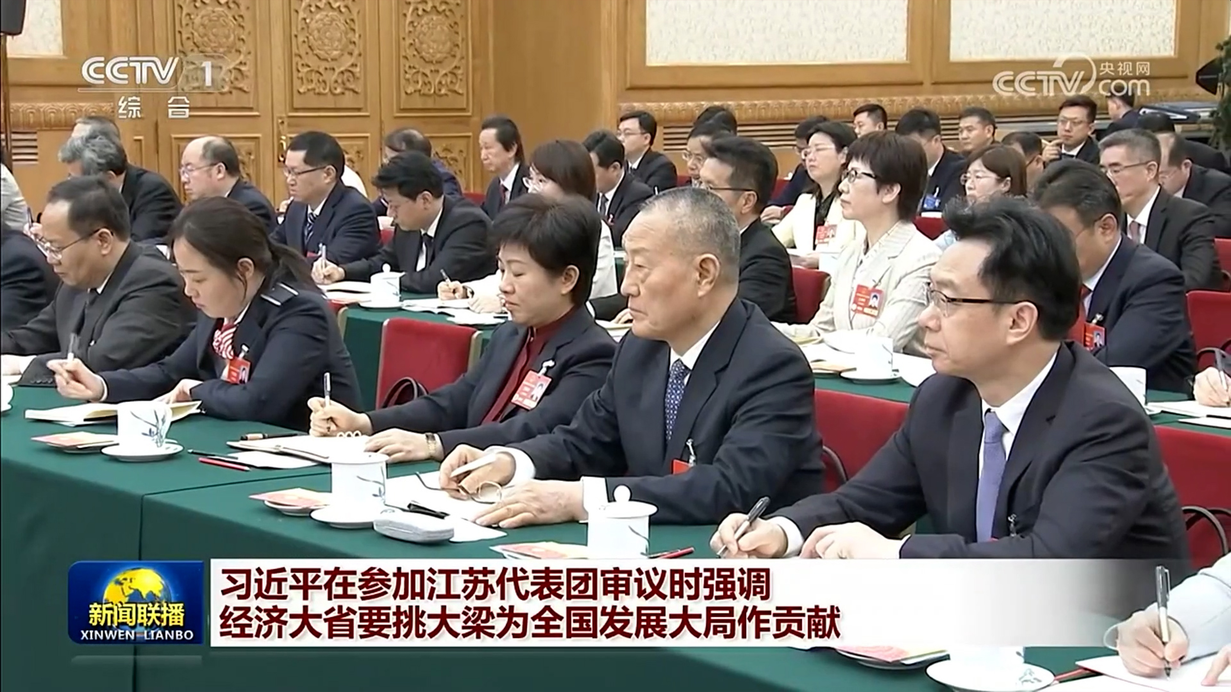 ��Ȧ(�й�)Ϊdu����