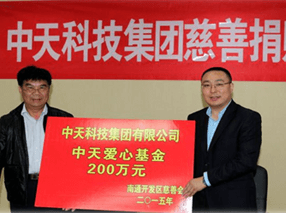 ȦƼͨƻǮ200Ԫ