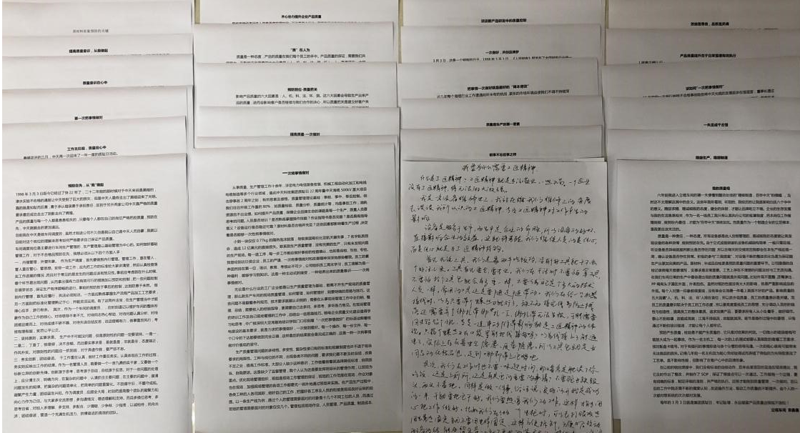 Ȧ(й)Ϊdu