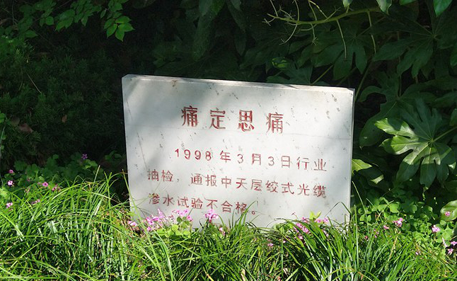 Ȧ(й)Ϊdu