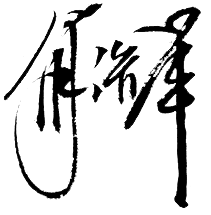 Ȧ(й)Ϊdu