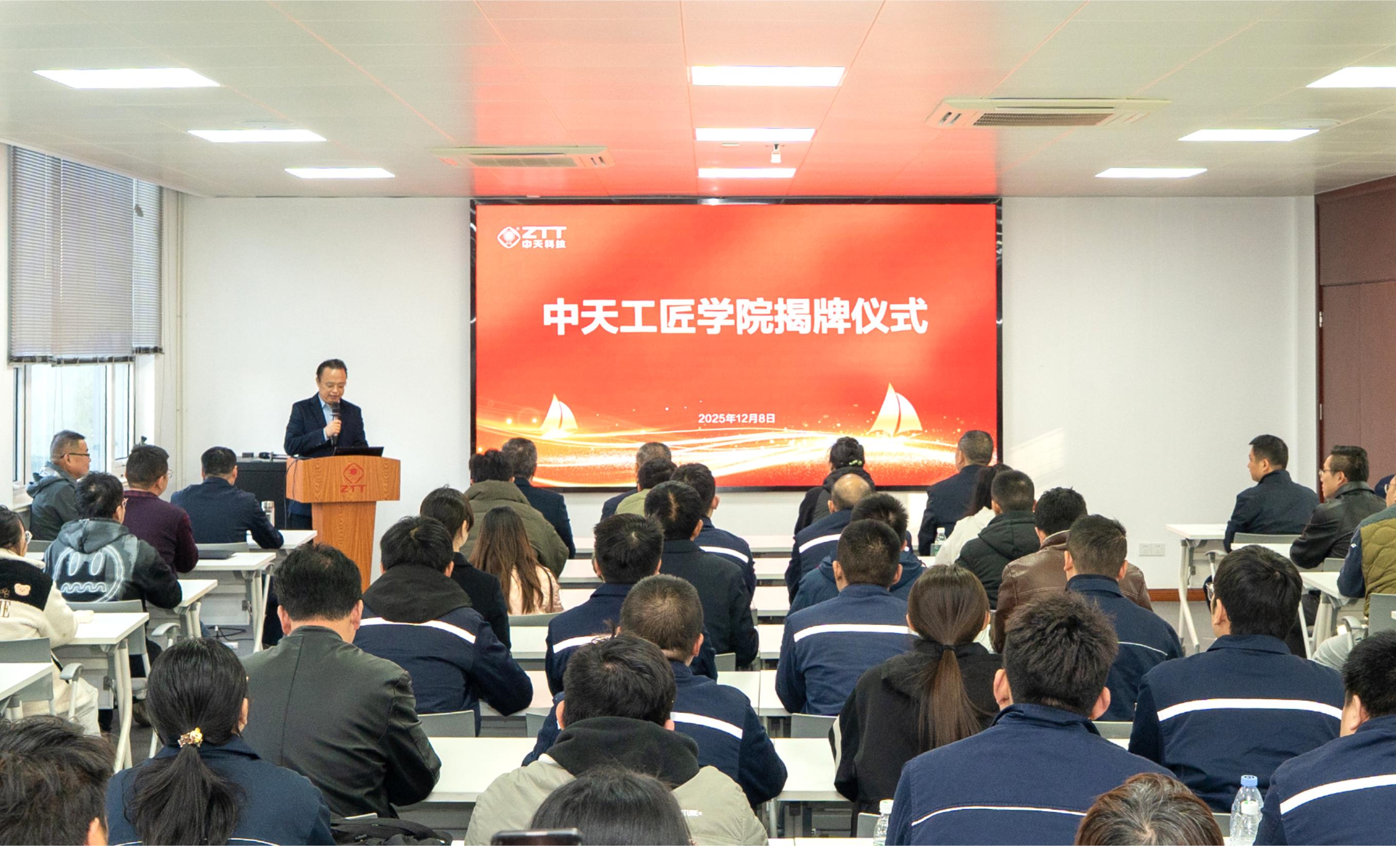 ��Ȧ(�й�)Ϊdu����