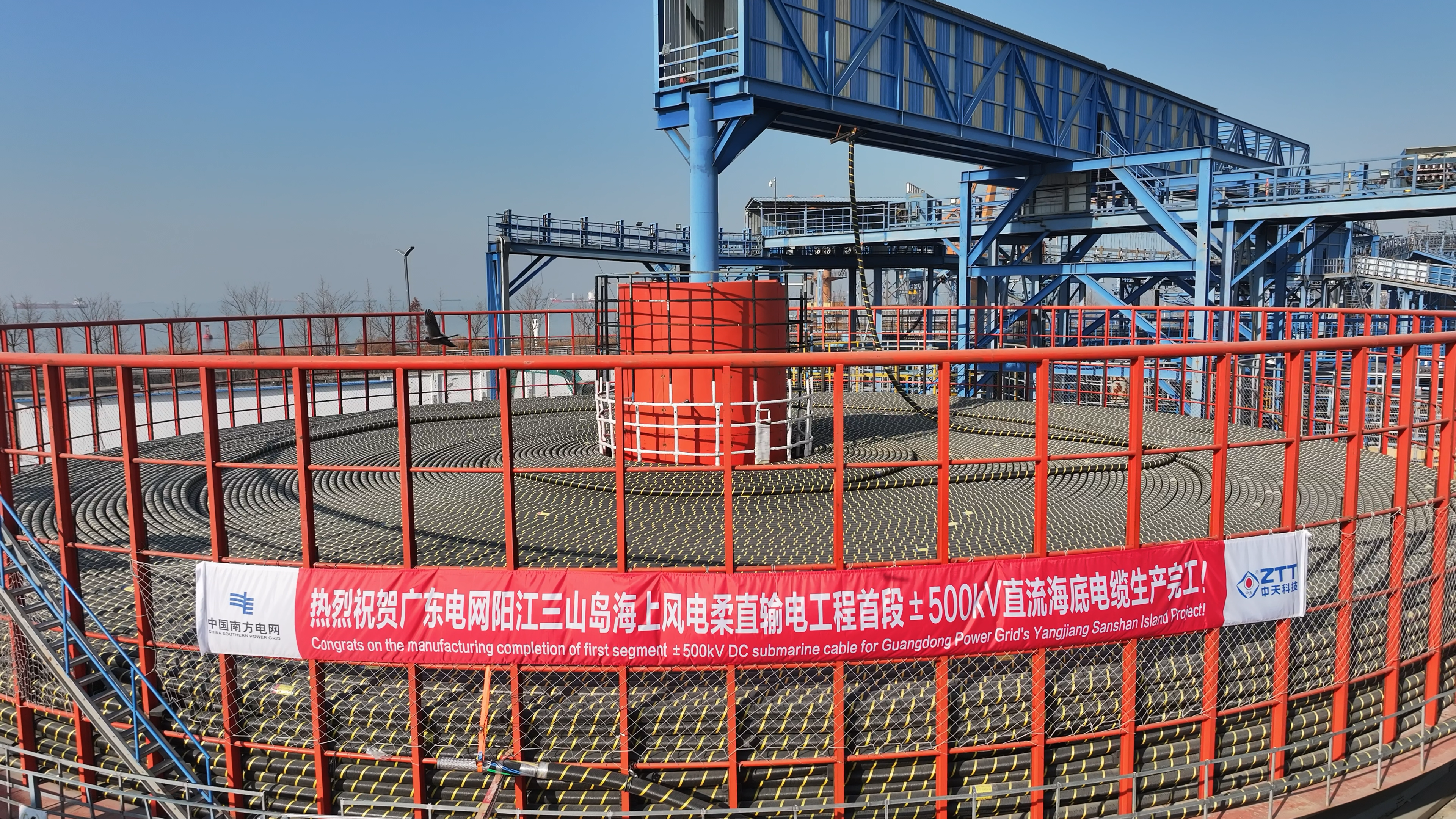 ��Ȧ(�й�)Ϊdu����