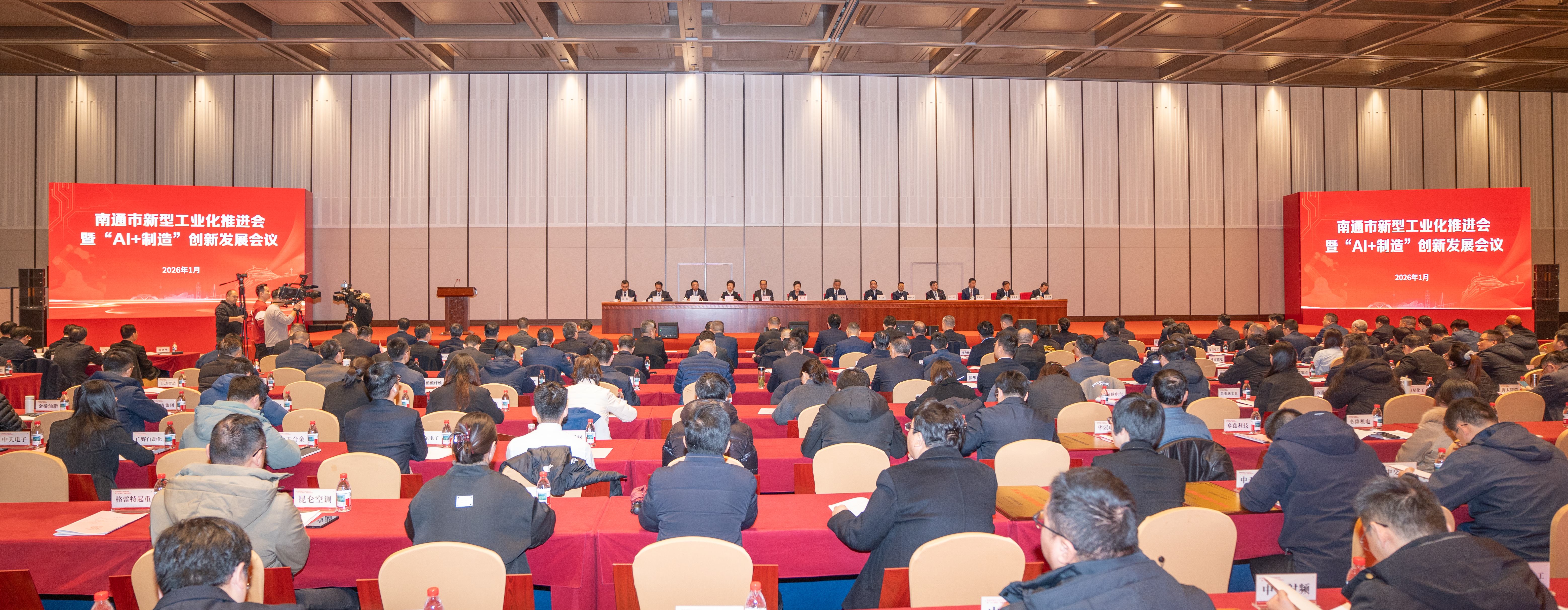 ��Ȧ(�й�)Ϊdu����