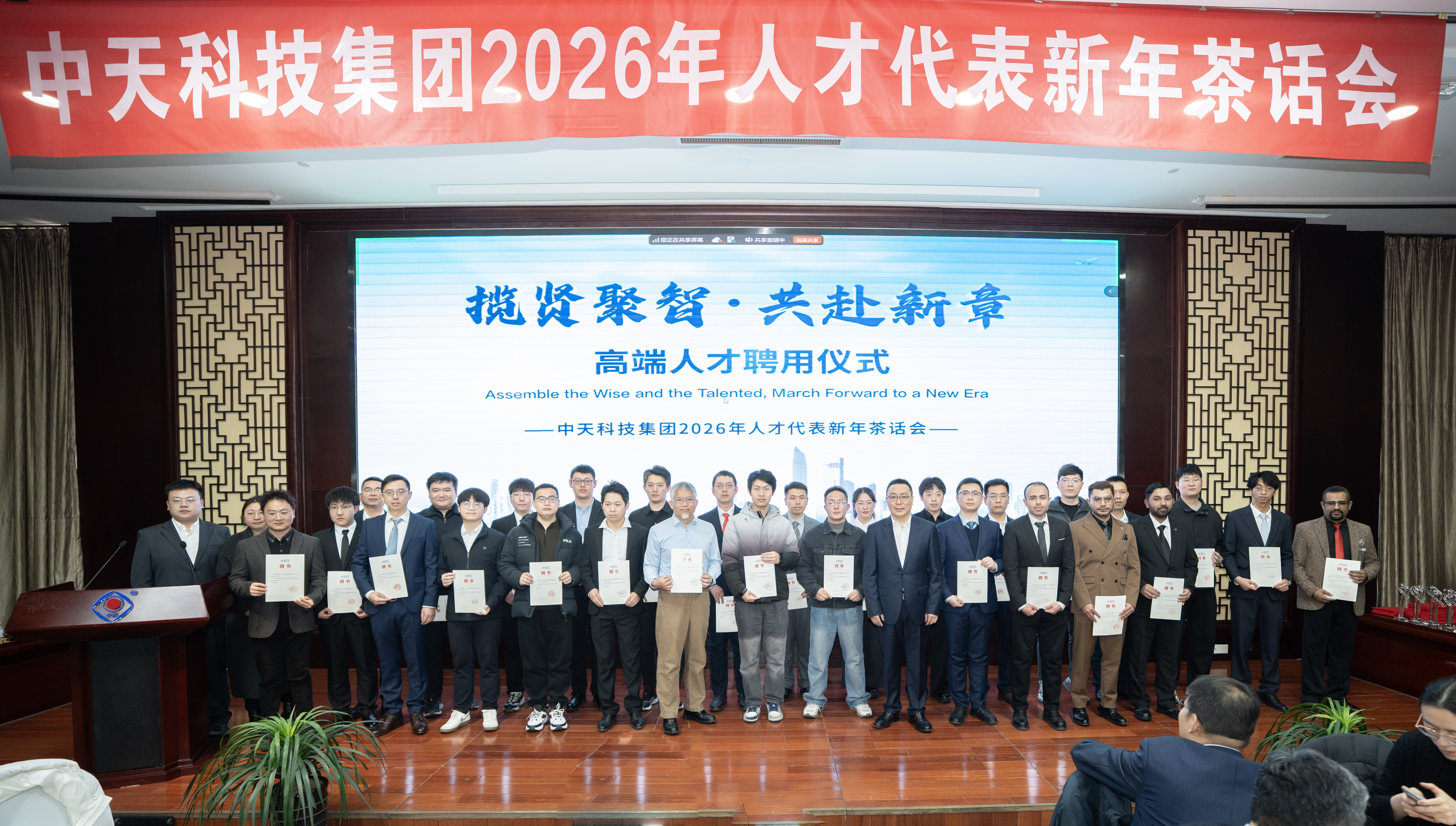 ��Ȧ(�й�)Ϊdu����