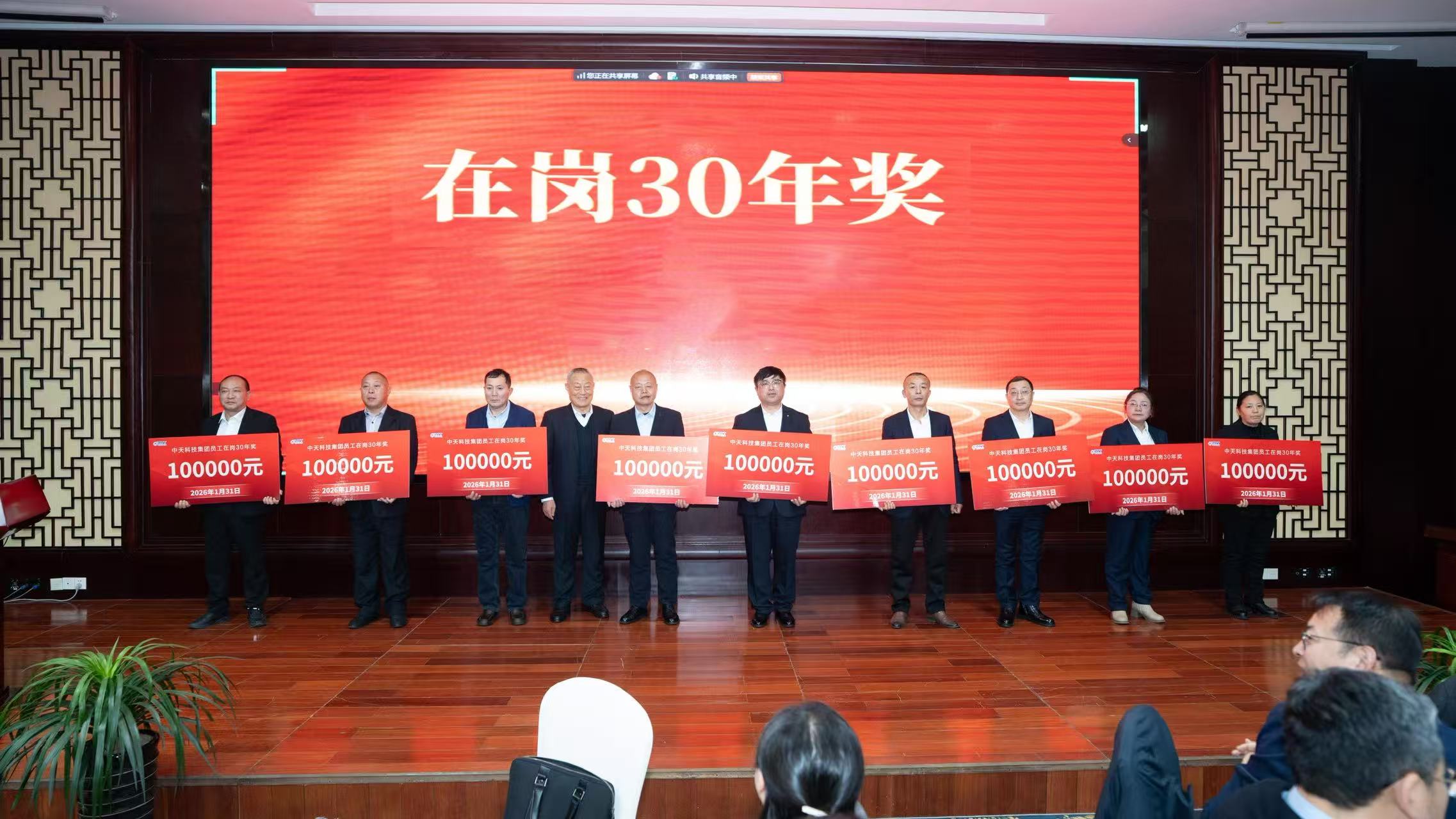 ��Ȧ(�й�)Ϊdu����