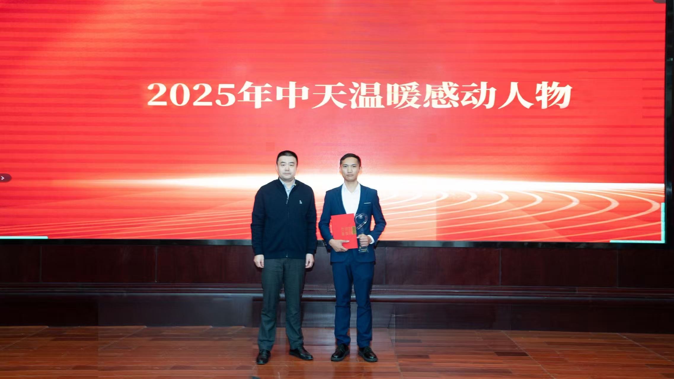 ��Ȧ(�й�)Ϊdu����