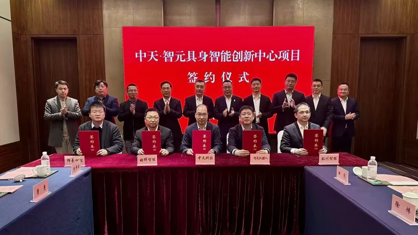 ��Ȧ(�й�)Ϊdu����