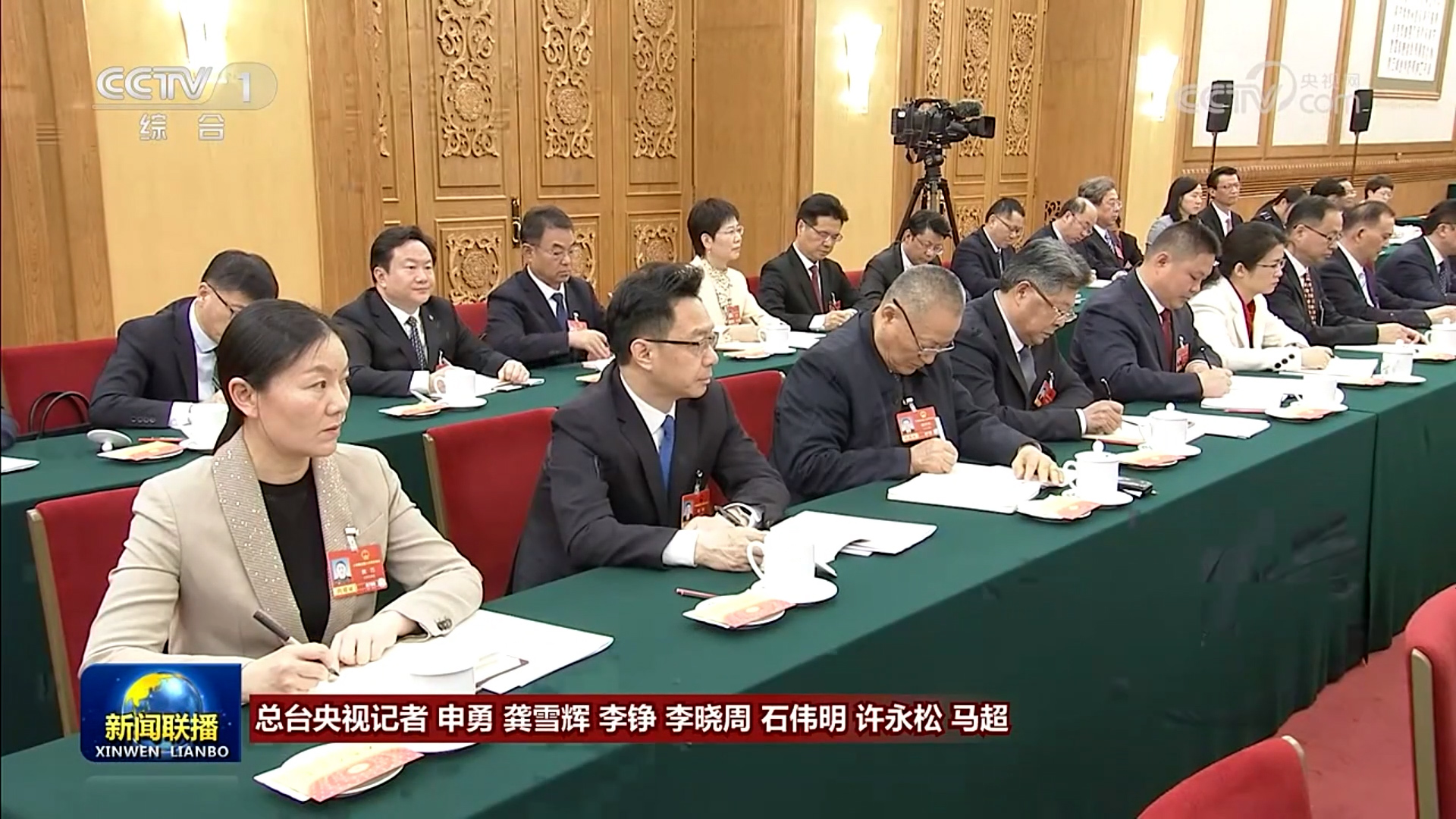 Ѧ��Ƽ����ʮ�Ľ������˴��Ĵξۻ�