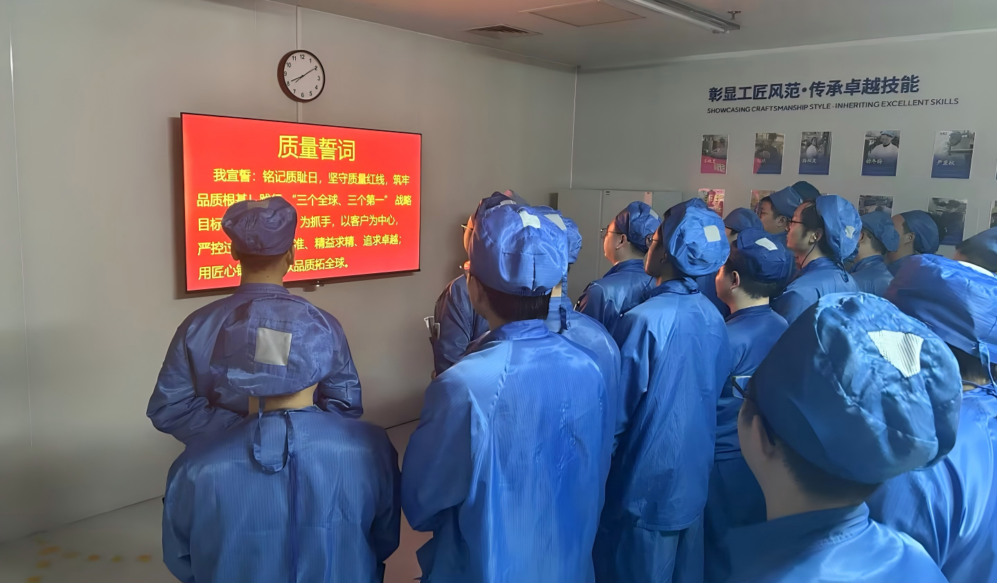 ��Ȧ(�й�)Ϊdu����