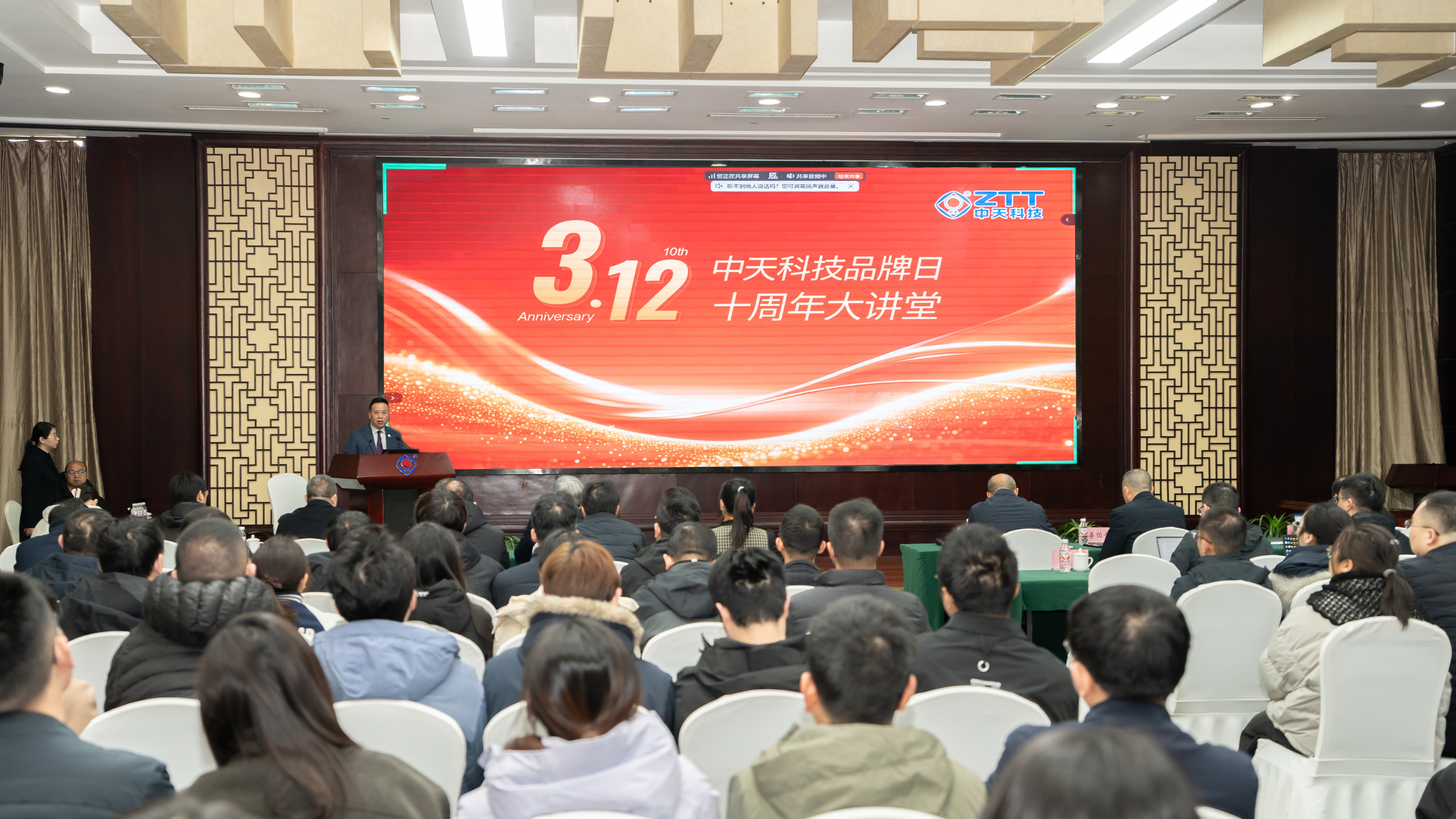 ��Ȧ(�й�)Ϊdu����