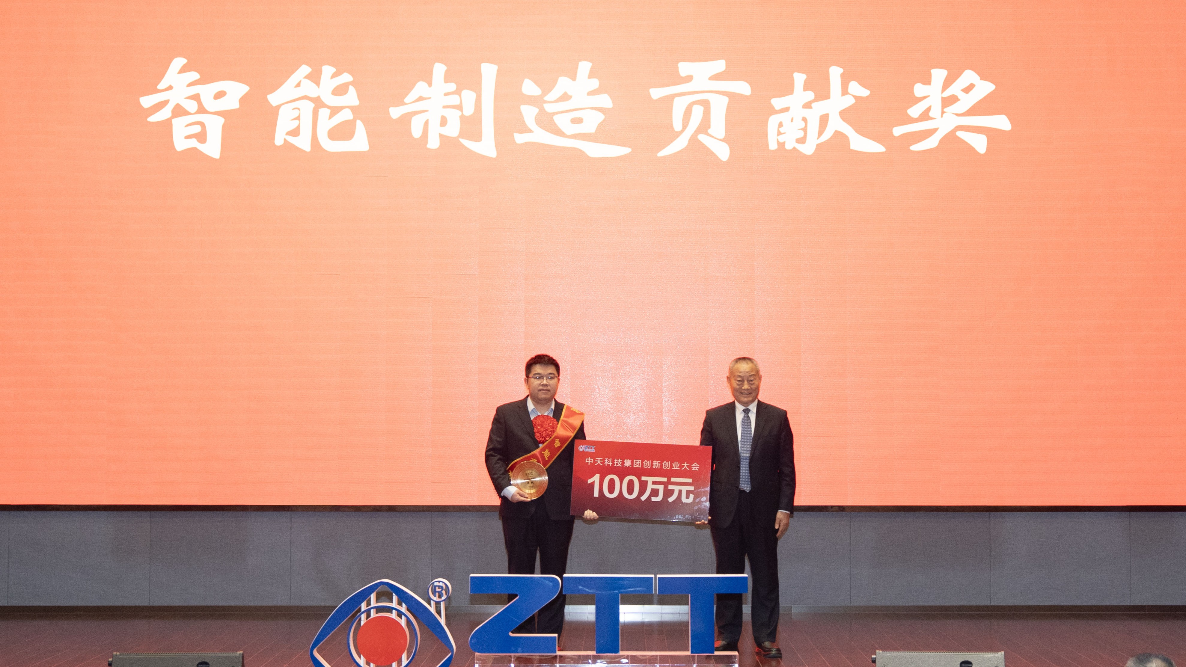 ��Ȧ(�й�)Ϊdu����