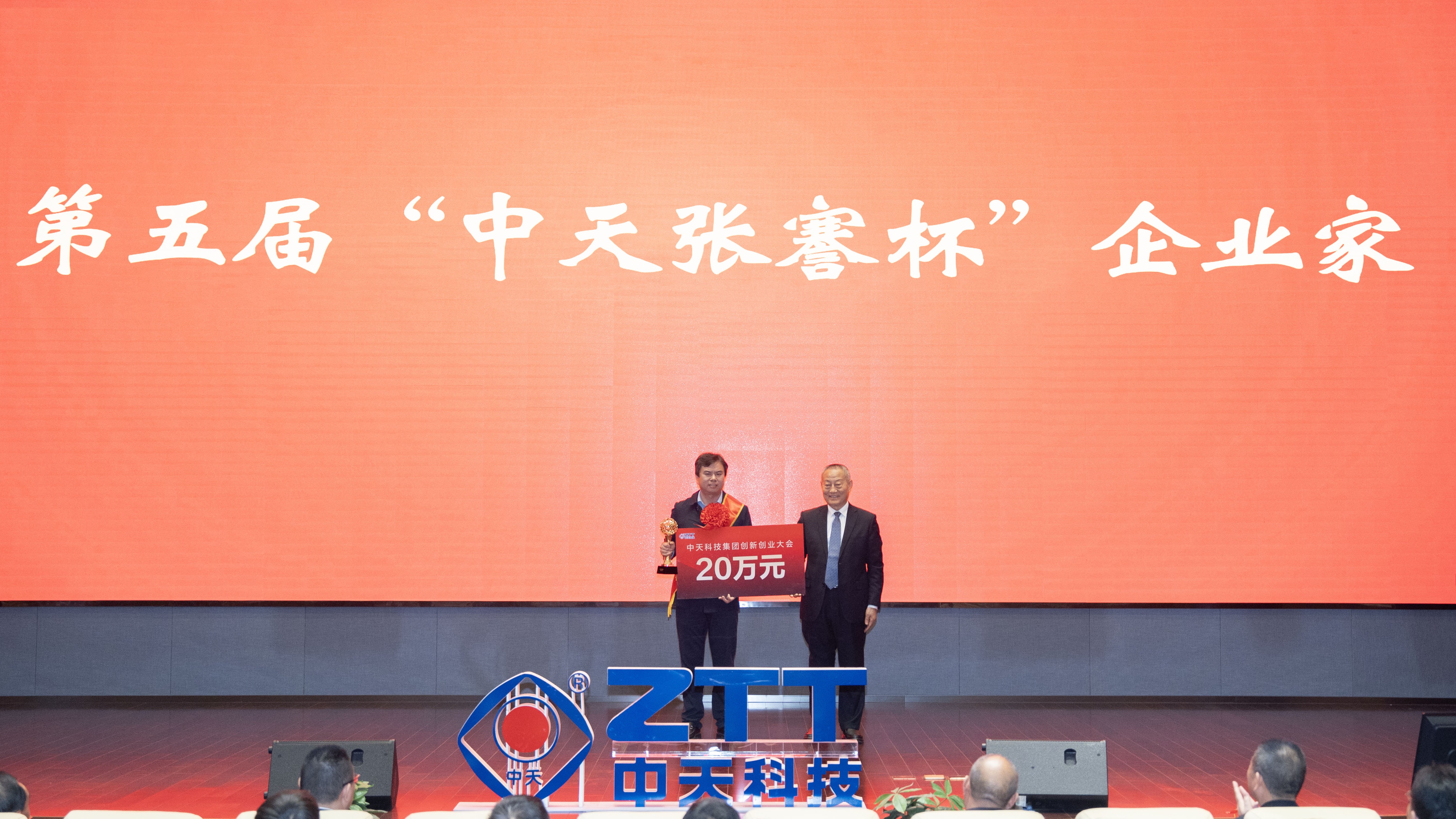 ��Ȧ(�й�)Ϊdu����