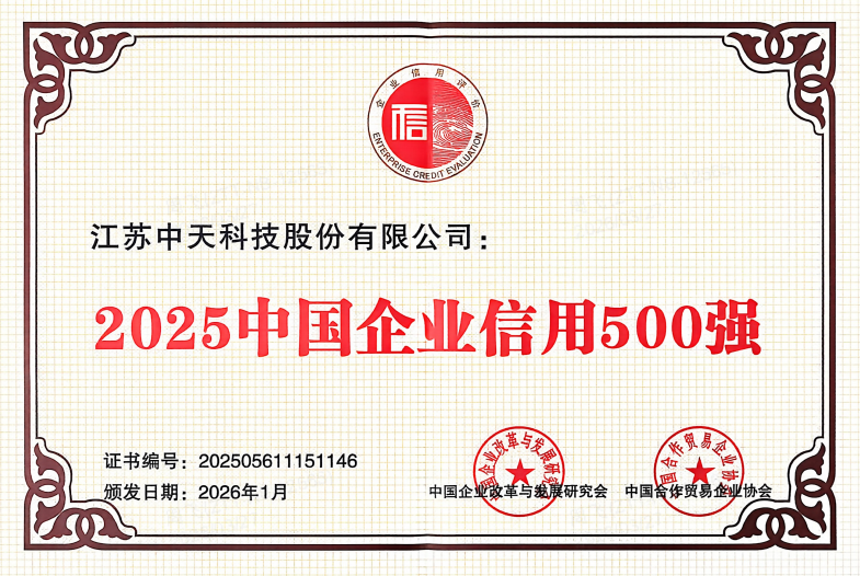 ��Ȧ(�й�)Ϊdu����