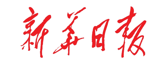 �»��ձ���ǧ��������д����ɫ���桱